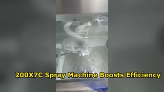 Máquina pulverizadora automática 200X7C 200 eficiencia