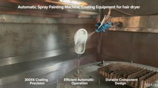 3D Shoe Spray Machine Automatic Coating