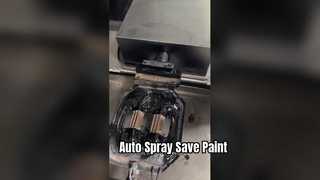 رش مصد السيارة الأوتوماتيكي حفظ الطلاء