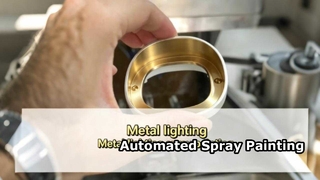 آلة الطلاء بالرش الأوتوماتيكية للأجزاء المعدنية