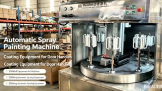 Automatic Wood Door Handle Coating Machine