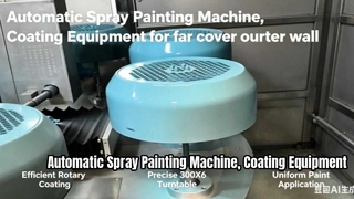 Automatic Spray Paint Machine Metal Cover Coating