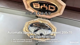 آلة رش السيارات ذات شعار BYD