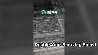 آلة الرش الصناعية تعزز الكفاءة