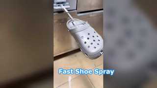 ماكينة رش نعل الحذاء السريعة