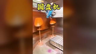 آلة رش سبائك الذهب الأوتوماتيكية