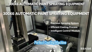 Automatic spraying machine, dedicated coating equipment for metal lampshade surface painting and fin