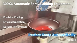 Automatic Spray Painter for Lamp Shades