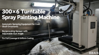 Automatic Spray Painter for Crafts
