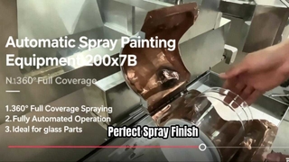 آلة الطلاء بالرش الأوتوماتيكية للأكواب الزجاجية