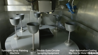 Automatic Spray Painting Machine, Coating Equipment for Metal Container Surface Spraying Treatment